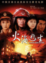 啊哈嗯哼用力cao我双性